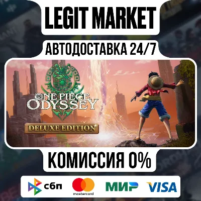 ONE PIECE ODYSSEY Deluxe Edition / Steam АВТО / РУ + МИР - irongamers.ru