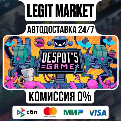 Despot&acute;s Game: Dystopian Battle Simulator / Steam АВТО / РУ + МИР - irongamers.ru