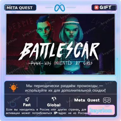 BATTLESCAR: Punk Was Invented By Girls для Meta / Oculus Quest | Код активации - irongamers.ru