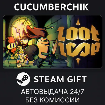 Loot Loop STEAM GIFT AUTO RU+МИР - irongamers.ru