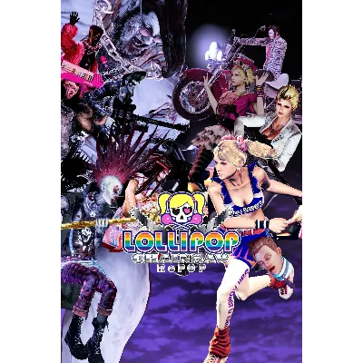 LOLLIPOP CHAINSAW REPOP XBOX ONE|XS КЛЮЧ - irongamers.ru