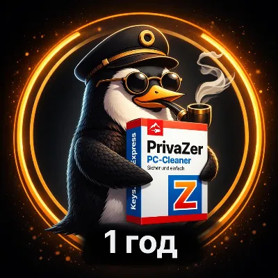 PrivaZEr PRO (Windows) Ключ на 1 год - irongamers.ru