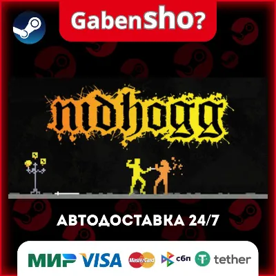 Nidhogg СТИМ Steam Gift - irongamers.ru