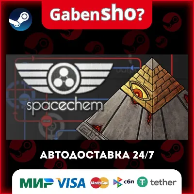SpaceChem СТИМ Steam Gift - irongamers.ru