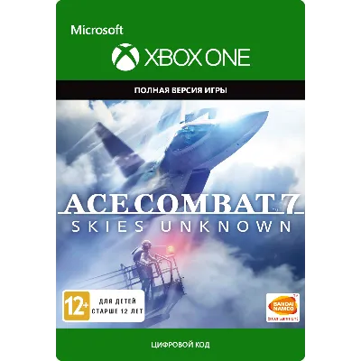 ACE COMBAT 7: SKIES UNKNOWN XBOX ONE / XBOX X|S Ключ - irongamers.ru