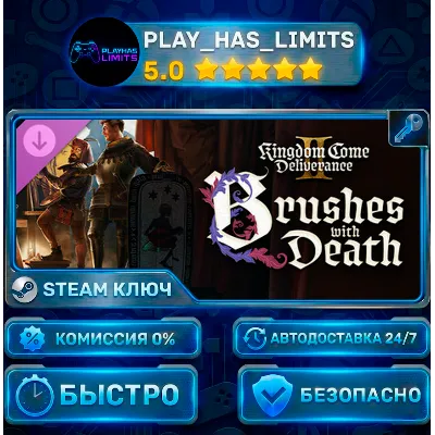 Kingdom Come: Deliverance II Brushes with Death КЛЮЧ STEAM СНГ + РФ - irongamers.ru