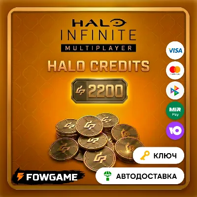 Halo Infinite 2200 Halo Credits XBOX\Windows - irongamers.ru