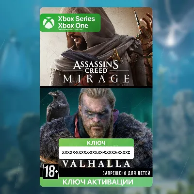 Ключ | Assassin’s Creed Mirage + Valhalla Bundle | XBOX - irongamers.ru