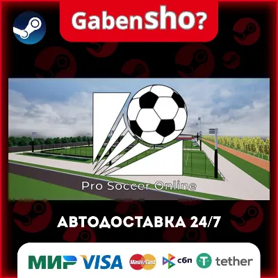 Pro Soccer Online СТИМ Steam Gift - irongamers.ru