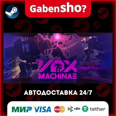Vox Machinae СТИМ Steam Gift - irongamers.ru
