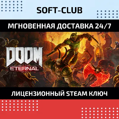 DOOM ETERNAL / STEAM KEY / RU+CIS - irongamers.ru