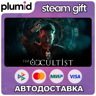 The Occultist Steam Gift / Россия + МИР / АВТО - irongamers.ru
