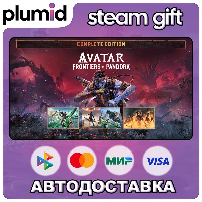 Complete Edition - Avatar: Frontiers of Pandora Steam Gift / Россия + МИР / АВТО - irongamers.ru