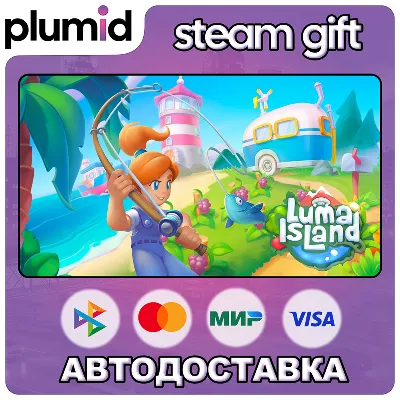 Luma Island Steam Gift / Россия + МИР / АВТО - irongamers.ru