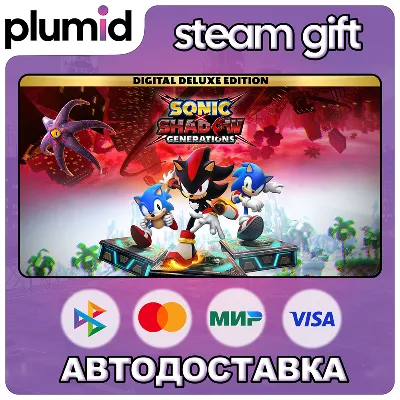 SONIC X SHADOW GENERATIONS DIGITAL DELUXE EDITION Steam Gift / Россия + МИР / АВТО - irongamers.ru
