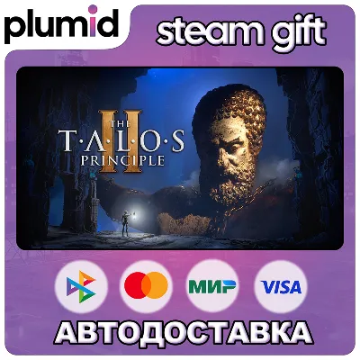 The Talos Principle 2 Steam Gift / Россия + МИР / АВТО - irongamers.ru