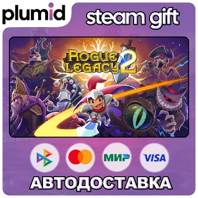 Rogue Legacy 2 Steam Gift / Россия + МИР / АВТО - irongamers.ru