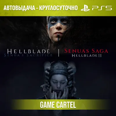 Senua’s Saga: Hellblade II Deluxe & Senuas Sacrifice (PS5) Аренда 7-30 дней - irongamers.ru