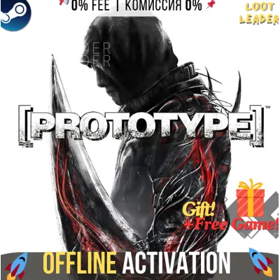 Prototype 1 / Steam / Оффлайн / Без Очереди - irongamers.ru
