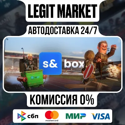 s&box / Steam АВТО / РУ + МИР - irongamers.ru