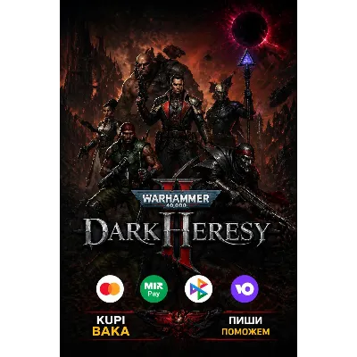 Россия\РБ\МИР Warhammer 40,000: Dark Heresy — STEAM КЛЮЧ + ДОСТУП К БЕТЕ - irongamers.ru