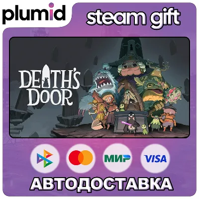 Death&acute;s Door Steam Gift / Россия + МИР / АВТО - irongamers.ru