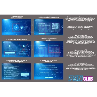 MOUSE: P.I. For Hire / PS5 / П1 Активация - irongamers.ru