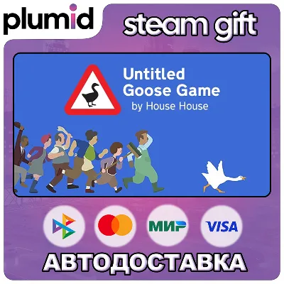 Untitled Goose Game Steam Gift / Россия + МИР / АВТО - irongamers.ru