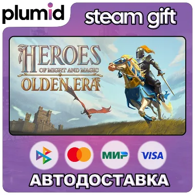 Heroes of Might and Magic: Olden Era Steam Gift / Россия + МИР / АВТО - irongamers.ru
