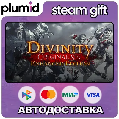Divinity: Original Sin - Enhanced Edition Steam Gift / Россия + МИР / АВТО - irongamers.ru