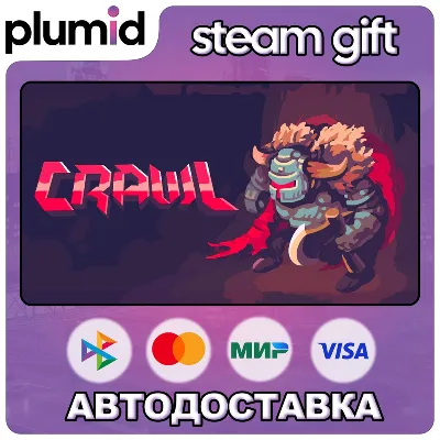 Crawl Steam Gift / Россия + МИР / АВТО - irongamers.ru