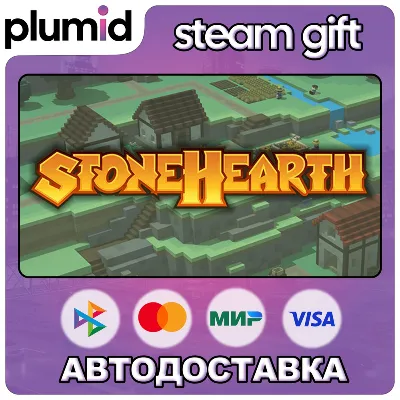 Stonehearth Steam Gift / Россия + МИР / АВТО - irongamers.ru