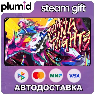 Touhou Luna Nights Steam Gift / Россия + МИР / АВТО - irongamers.ru