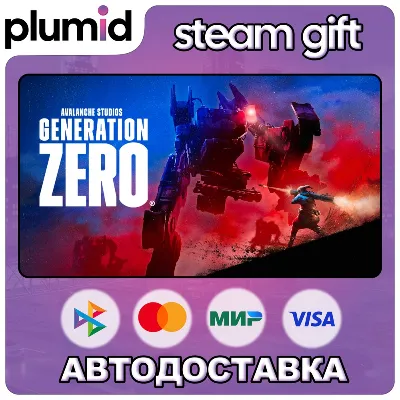Generation Zero Steam Gift / Россия + МИР / АВТО - irongamers.ru
