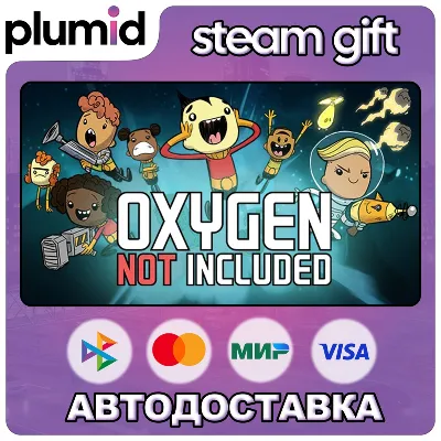 Oxygen Not Included Steam Gift / Россия + МИР / АВТО - irongamers.ru