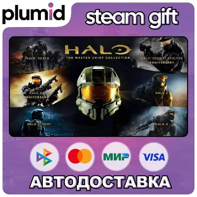 Halo: The Master Chief Collection Steam Gift / Россия + МИР / АВТО - irongamers.ru