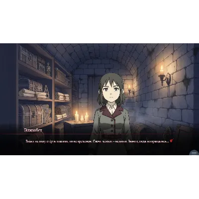 Visual novel: Shadows of Ravenhall Castle STEAM KEY REGION FREE GLOBAL+РОССИЯ - irongamers.ru