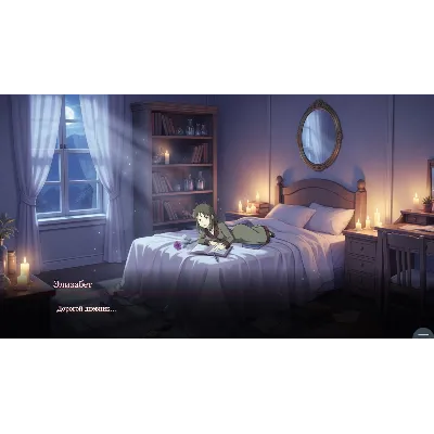 Visual novel: Shadows of Ravenhall Castle STEAM KEY REGION FREE GLOBAL+РОССИЯ - irongamers.ru