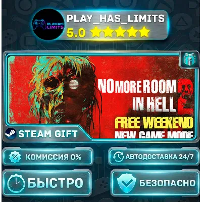 No More Room in Hell 2 *RU/BY/UA/СНГ Steam Auto - irongamers.ru