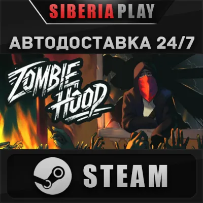Zombiehood STEAM АВТОДОСТАВКА RU/KZ/UA/СНГ - irongamers.ru