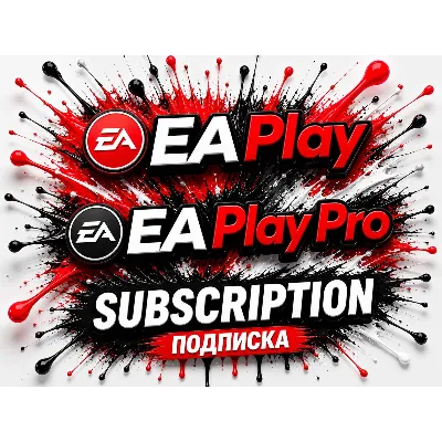 EA Play и EA Play Pro 12 месяцев | МГНОВЕННО | БЕЗОПАСНО - irongamers.ru
