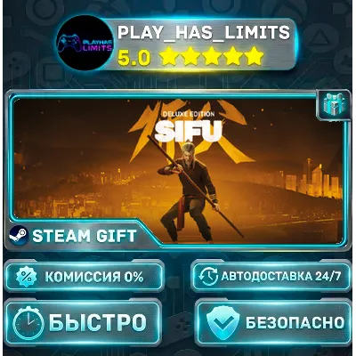 Sifu Deluxe Edition *RU/BY/UA/СНГ Steam Auto - irongamers.ru