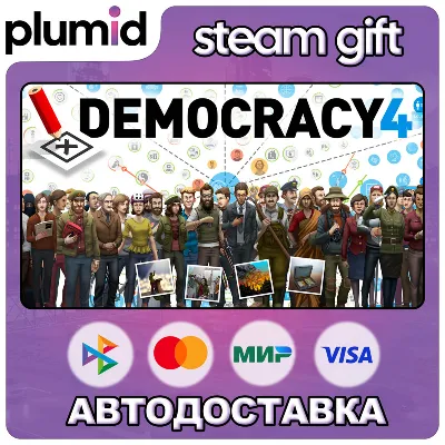 Democracy 4 Steam Gift / Россия + МИР / АВТО - irongamers.ru