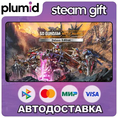 SD GUNDAM BATTLE ALLIANCE Deluxe Edition Steam Gift / Россия + МИР / АВТО - irongamers.ru