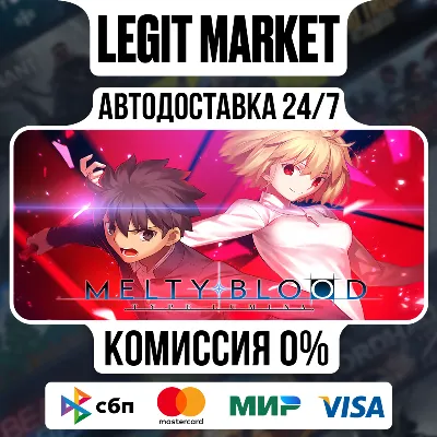 MELTY BLOOD: TYPE LUMINA / Steam АВТО / РУ + МИР - irongamers.ru