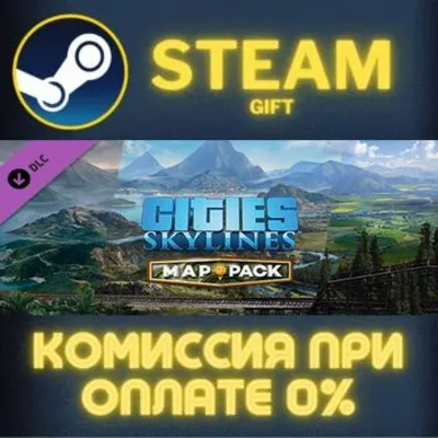 Cities: Skylines - Content Creator Pack: Map Pack 3 СТИМ ПК ГИФТ АВТОДОСТАВКА - irongamers.ru