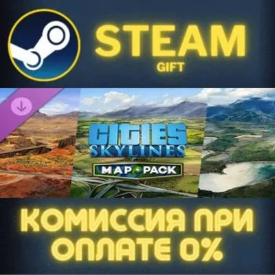 Cities: Skylines - Content Creator Pack: Map Pack 4 СТИМ ПК ГИФТ АВТОДОСТАВКА - irongamers.ru
