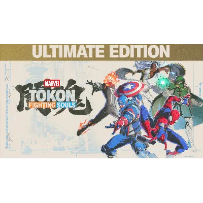 MARVEL Tokon: Fighting Souls Ultimate Edition NA Steam КЛЮЧ - irongamers.ru