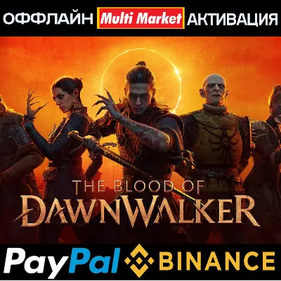 The Blood of Dawnwalker Eclipse Edition STEAM 🅿 𝗣𝐀𝐘𝗣𝐀𝐋 - irongamers.ru
