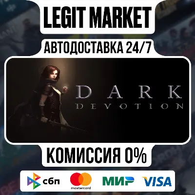 Dark Devotion / Steam АВТО / РУ + МИР - irongamers.ru